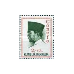 1 عدد تمبر سری پستی - کنفرانس نیروی تازه -  پرزیدنت سوکارنو - 2+2 - اندونزی 1965