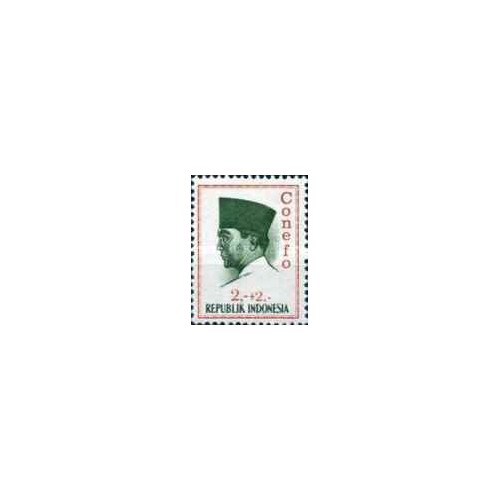 1 عدد تمبر سری پستی - کنفرانس نیروی تازه - پرزیدنت سوکارنو - 2+2 - اندونزی 1965 1 عدد تمبر سری پستی - کنفرانس نیروی تازه - پرزیدنت سوکارنو - 2+2 - اندونزی 1965