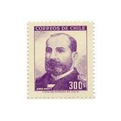 1 عدد تمبر سری پستی- خورخه مونت آلوارز - شیلی 1966