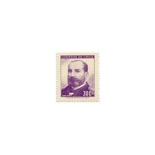 1 عدد تمبر سری پستی- خورخه مونت آلوارز - شیلی 1966
