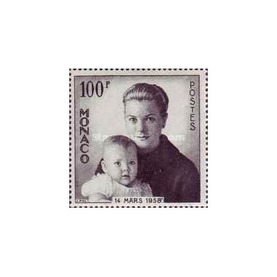 1 عدد  تمبرتولد شاهزاده آلبرت -  موناکو 1958 قیمت 6.3 دلار