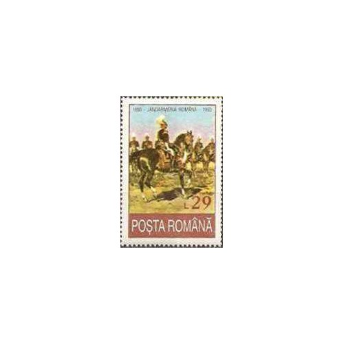 1 عدد  تمبر صدمین سالگرد پلیس سواره نظام -  رومانی 1993