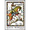 1 عدد  تمبر شصتمین سالگرد تولد نیچیتا استانسکو -  رومانی 1993