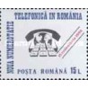 1 عدد  تمبر شماره تلفن های جدید -  رومانی 1992
