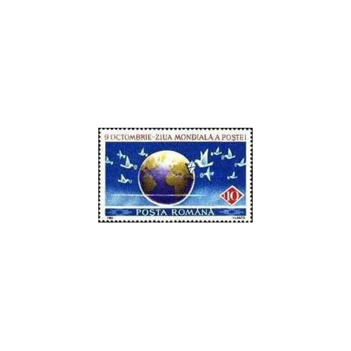 1 عدد  تمبر  روز جهانی پست -  رومانی 1992
