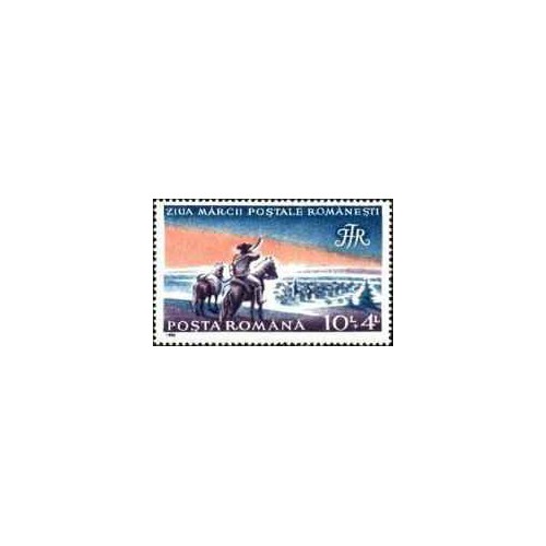 1 عدد  تمبر روز تمبر  -  رومانی 1992