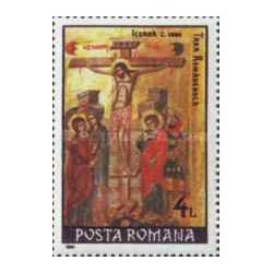 1 عدد تمبر کریستمس  -  رومانی 1991