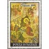1 عدد تمبر کریستمس  -  رومانی 1991