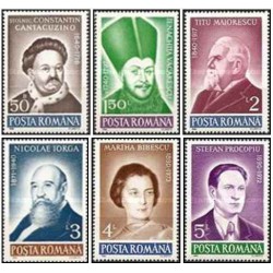 6 عدد تمبر شخصیتها -  رومانی 1990