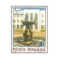1 عدد تمبر نمایشگاه بین المللی تمبر ریکوین -  رومانی 1990