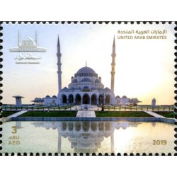 1 عدد تمبر افتتاح مسجد شارجه - امارات متحده عربی 2019