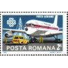 1 عدد تمبر سال ارتباطات جهانی -  رومانی 1983