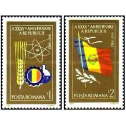 2 عدد تمبر سی و پنجمین سالگرد جمهوری -  رومانی 1982
