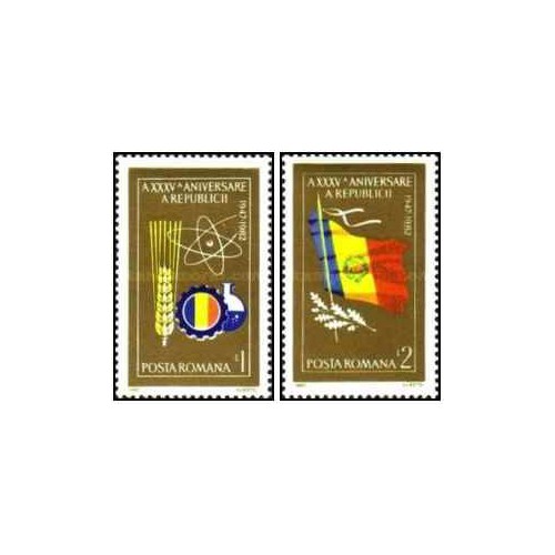 2 عدد تمبر سی و پنجمین سالگرد جمهوری -  رومانی 1982