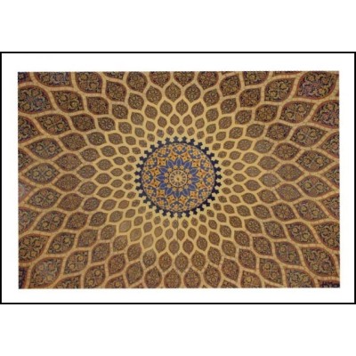 کارت پستال  - زیبائیهای ایران - کد 4408