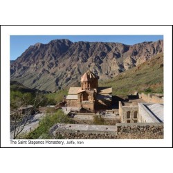 کارت پستال  -سنت استپانوس - آذربایجان شرقی - کد 3881