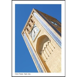 کارت پستال  - برج ساعت - یزد - کد 3432