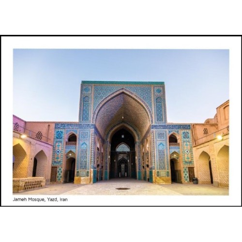 کارت پستال - مسجد جامع شهر یزد - یزد - کد 3965 کارت پستال - مسجد جامع شهر یزد - یزد - کد 3965