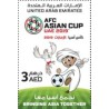 1 عدد تمبر  فوتبال - جام ملت های آسیا - امارات متحده عربی 2019