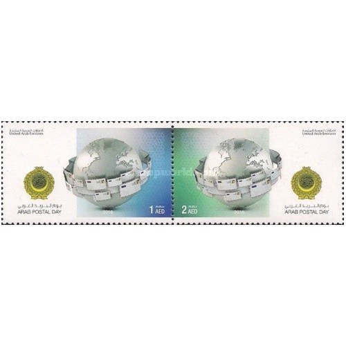2 عدد تمبر روز پست عرب  - امارات متحده عربی 2016
