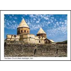 کارت پستال  - قره کلیسا - آذربایجان غربی - کد 3878