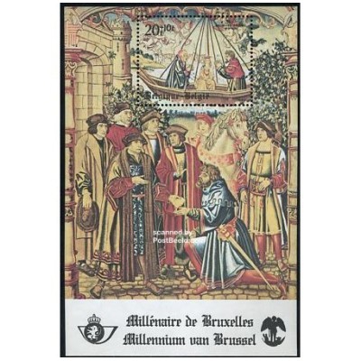 سونیرشیت هزاره بروکسل - بلژیک 1979