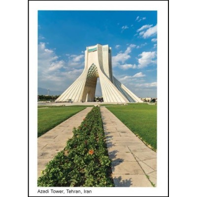 کارت پستال  - برج آزادی - تهران - کد 3964