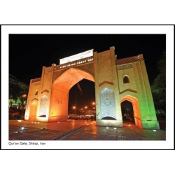 کارت پستال  - دروازه قرآن - شیراز - فارس - کد 4008