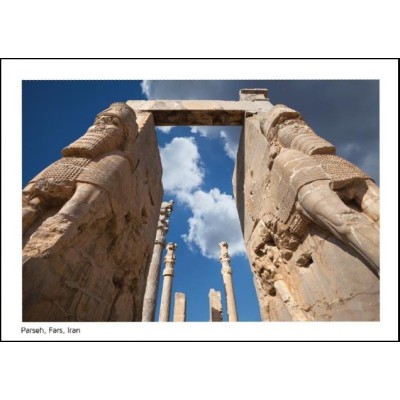 کارت پستال  - شهر پارسه - فارس - کد 4010