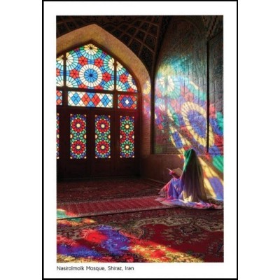 کارت پستال  - مسجد نصیرالملک - شیراز - فارس - کد 4011