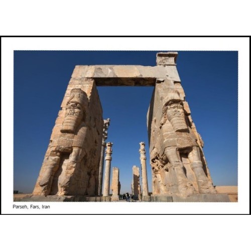 کارت پستال - شهر پارسه - فارس - کد 4012 کارت پستال - شهر پارسه - فارس - کد 4012