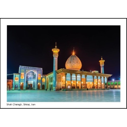 کارت پستال - شاه چراغ - شیراز - فارس - کد 4017 کارت پستال - شاه چراغ - شیراز - فارس - کد 4017