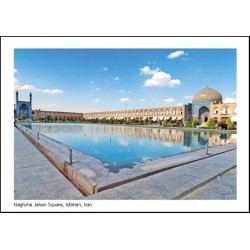 کارت پستال  - میدان نقش جهان - اصفهان - کد 4036