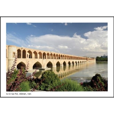 کارت پستال  - سی و سه پل - اصفهان - کد 4038