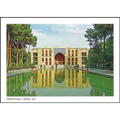 کارت پستال  - چهل ستون - اصفهان - کد 4039