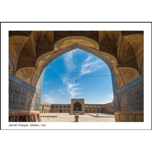 کارت پستال  - مسجد جامع اصفهان - اصفهان - کد 4041