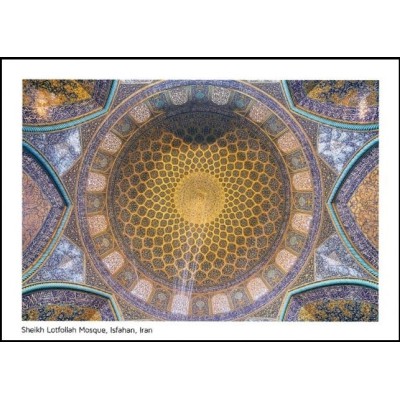 کارت پستال  - مسجد شیخ لطف الله - اصفهان - کد 4043