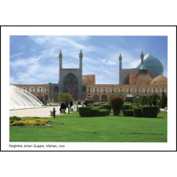 کارت پستال  - میدان نقش جهان - اصفهان - کد 4044