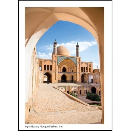 کارت پستال -مسجد آقا بزرگ - اصفهان - کد 4050 کارت پستال -مسجد آقا بزرگ - اصفهان - کد 4050