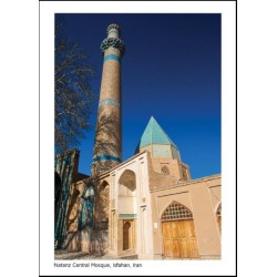 کارت پستال  - مسجد جامع نطنز - اصفهان - کد 4058