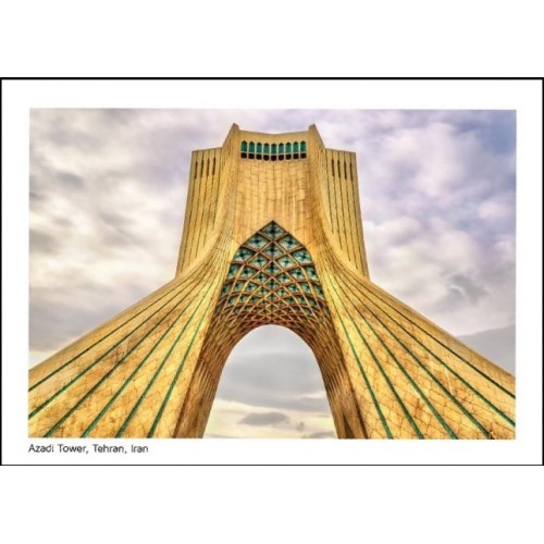 کارت پستال  - برج آزادی - تهران - کد 4072