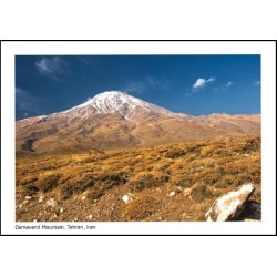 کارت پستال  - کوه دماوند - تهران - کد 4077