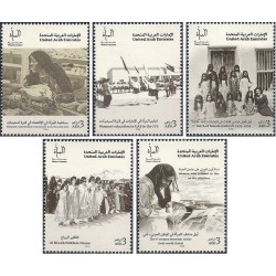 5 عدد تمبر موزه زنان - امارات متحده عربی 2015