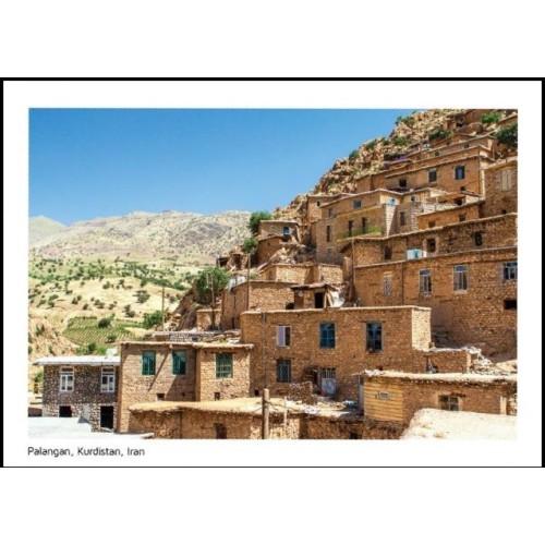 کارت پستال  - روستای پلنگان - کردستان - کد 4090