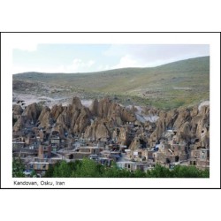 کارت پستال  - روستای کندوان اسکو - آذربایجان شرقی - کد 3264