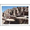 کارت پستال  - روستای کندوان اسکو - آذربایجان شرقی - کد 3267