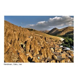 کارت پستال  - روستای کندوان - اسکو - آذربایجان شرقی - کد 3271