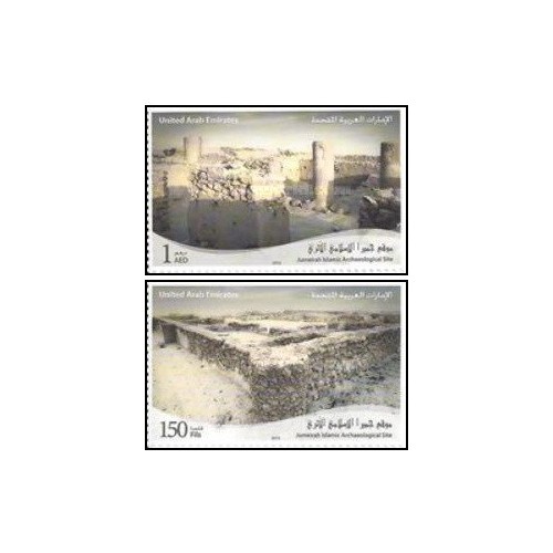 2 عدد تمبر محوطه باستانی اسلامی جمیره - امارات متحده عربی 2013