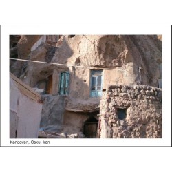 کارت پستال  - روستای کندوان - اسکو - آذربایجان شرقی - کد 3277