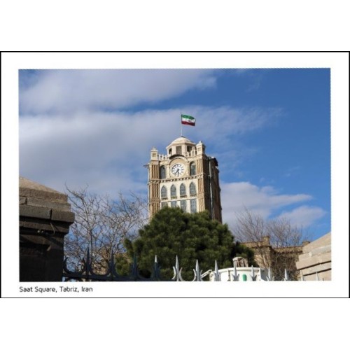 کارت پستال - میدان ساعت - تبریز - آذربایجان شرقی - کد 3278 کارت پستال - میدان ساعت - تبریز - آذربایجان شرقی - کد 3278